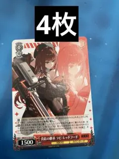 2026年最新】ヴァイス nikke プロモの人気アイテム - メルカリ