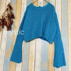 【mystic 】トップス　ニット　手編ニット風　クロシェ編み　クロップド