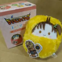 デジモンテイマーズ くるたぴぬい 加藤樹莉＆レオモン