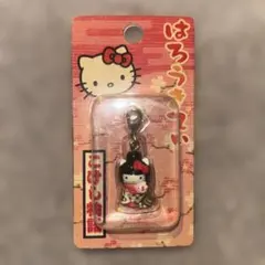 2026年最新】物語 キティの人気アイテム - メルカリ