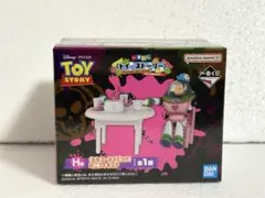 【まとめ買い歓迎】トイストーリー 一番くじ H賞 ネズビット