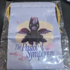 ファンタジア85th シークレット巾着