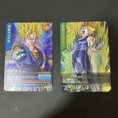 ドラゴンボールZ データカードダス　爆レア　ベジット＆限界突破