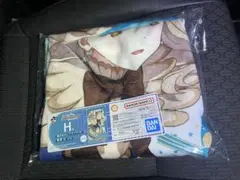 学園アイドルマスター 学マス 一番くじ 篠澤広 ブランケット