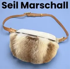 サイルマーシャル フォックスファー ショルダーバッグ ドイツ製 ユニセックス新品