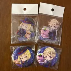 ツイステ 【ポムフィオーレまとめ売り】グッズセット - メルカリ