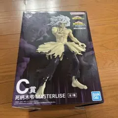 一番くじ　僕のヒーローアカデミア　更に向こうへ　C賞　死柄木弔