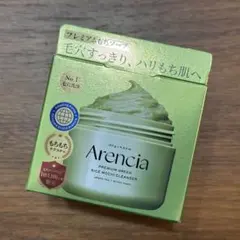 Item thumbnail for item 03260787-d375-40f4-a255-eec4323c84e8