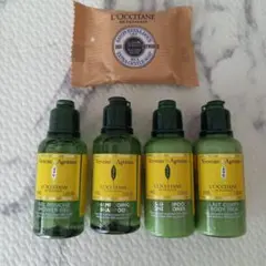 ロクシタン　ソープ　シャワージェル　シャンプーコンディショナー　ボディミルク