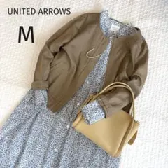 【美品】UNITED ARROWS :ノーカラー リヨセル ジャケット 38 Mのサムネイル