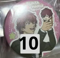 テニスの王子様 テニプリ おきがえぬいぐるみ 缶バッジ 丸井ブン太　おきぬい 2025年最新】おきぬい 丸井ブン太の人気アイテム - メルカリ