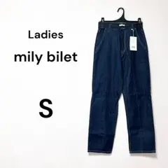 【新品・タグ付き】ミウィビレット クラシカルエルフ デニムパンツ S ネイビー