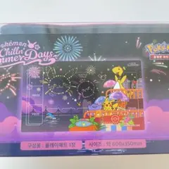 花火プレイマット｜2026釜山 ポップアップ 韓国限定 ポケモン - メルカリ