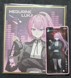 オークション】プロセカ ZOZO 色紙 エピカ グリッター缶バッジ 巡音