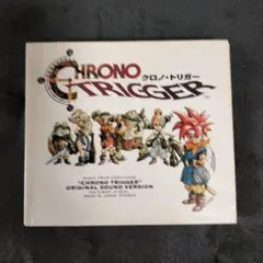 Vジャンプ付録 クロノトリガー発売直前 ・スラムダンクケイシャー 