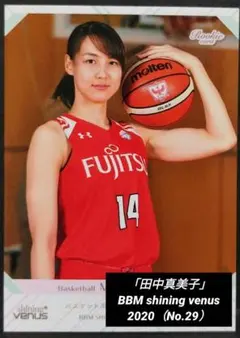 2026年最新】BBM_2020_シャイニング・ヴィーナスの人気アイテム - メルカリ