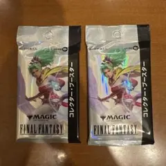 2026年最新】ff mtg コレクターブースター BOXの人気アイテム - メルカリ