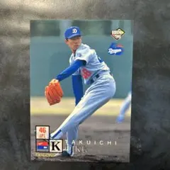 BBM 1996 中日ドラゴンズ キク（山田喜久夫）野球カード - メルカリ
