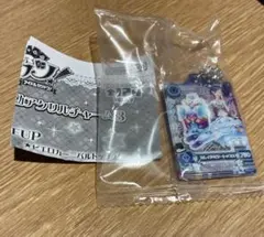 アイカツ アクリルチャーム3 霧矢あおい カレイドミラートップス