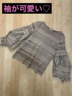 Item thumbnail for item 3a232100-d76c-41cb-abeb-d0bf78d39714