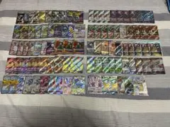 ポケカ まとめ売り SRモンボ マスボ など 最安値】ポケカ マスターボール マスボ モンスターボール まとめ売り