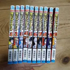 僕のヒーローアカデミア 1巻〜42巻 全巻セット