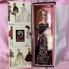 Barbie 45th Anniversary ドール　シルクストーン