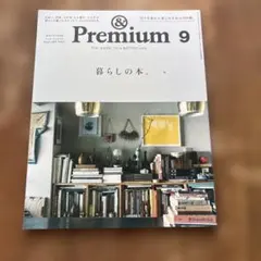 Item thumbnail for item 4dbb37d9-ecda-4bd0-bf8f-519bc02e2dcb