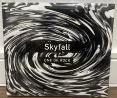 正規品 新品未開封 ONEOKROCK ワンオク Skyfall 会場限定CD