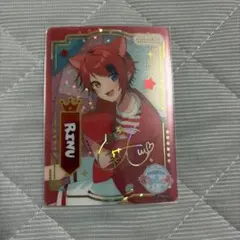 すとぷり 莉犬くん ふぁみこれ 箔押し