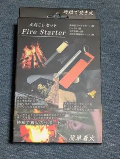 Item thumbnail for item cd9ff953-b89e-43e3-b7fe-f0a3768329f6