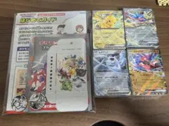 スタートデッキGENERATIONSスペシャルバトルセット まとめ売りセット！