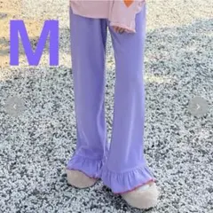 しまむら　ayano コーデュロイ 配色メローフリルパンツ パープル Mサイズ