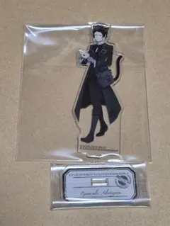 文豪ストレイドッグス 芥川龍之介 ナンジャタウン 猫耳 アクリルスタンド