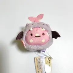 【すみっコぐらし】ふろしき みにっコハロウィン てのりぬいぐるみ