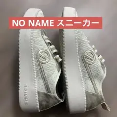 NO NAME スニーカー ホワイト ゴールド 38 ノーネームのサムネイル