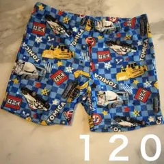 トミカ 水着 男の子用 120 ハーフパンツ
