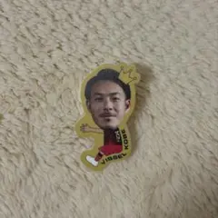 本多勇喜 （現 清水エスパルス）勝利時限定！プレイヤー抱っこちゃんクリップ