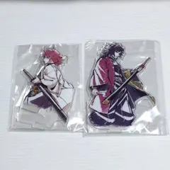鬼滅の刃 柱描き下ろし D賞 アクリルスタンド 冨岡義勇・錆兎 セット