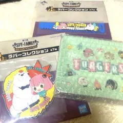 SPY×FAMILY 一番くじ　ラバーコレクション　ビジュアルトレー　ボンド
