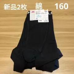 Item thumbnail for item 9594b0fa-272e-4cd6-8457-a5f8fe21890c