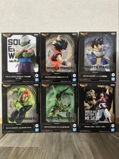 ドラゴンボール フィギュア まとめ売り 8点セット - メルカリ