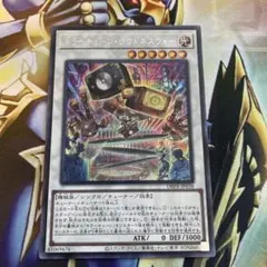 アネモ@様 リクエスト 2点 まとめ商品