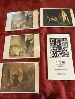 2025年最新】バルテュスの人気アイテム - メルカリ