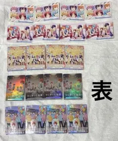 すとぷり ヴァイス まとめ売り ④ 即購入可⭕️