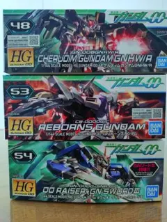 2026年最新】ガンプラまとめ売りの人気アイテム - メルカリ