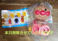 ブロックラボ　アンパンマン　ブロックラボスイング15