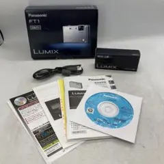 Panasonic LUMIX DMC-FT2 オレンジ 1410万画素 - メルカリ