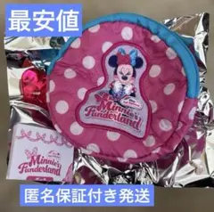 ディズニー　ミニー　パルパルーザ カプセルトイ　ポーチ　ファンダーランド