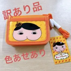 Item thumbnail for item 11bc3826-e2f5-42f2-9240-f68039063dc7